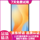 vivo X50 二手5G手机 液氧感光夜摄 后置4800W像素 二手手机 液氧 8GB+128GB 95新