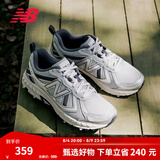 NEW BALANCE NB410官方夏季男鞋女鞋情侣户外百搭网面透气复古休闲运动鞋 浅灰色/银色 宽鞋楦2E MT410KR5 36 (脚长22cm)