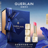 娇兰（Guerlain）亲亲蜜吻润唇膏458蜜光活力玫瑰色口红礼盒七夕情人节生日礼物