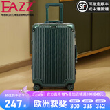 EAZZ【一体铝框｜退换免费】行李箱铝镁合金拉杆箱旅行箱登机密码皮箱 高端 铝框-墨绿色 26英寸 中长途 开学大容量行李箱