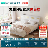 林氏家居床双人床1.5米高箱储物床现代简约榻榻米床收纳单人床家具JH4A 拱形架|JH4A双人床（拱形架） 1500mm*2000mm 床+床头柜*2