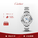 卡地亚(Cartier)蓝气球系列机械手表女款白盘钢带33mmWSBB0044 礼物