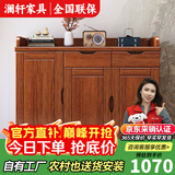 澜轩入户玄关柜鞋柜胡桃木家用门口一体大容量收纳柜靠墙窄简约储物柜 3门鞋柜