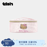 野兽派家居（tbh）三丽鸥Hello Kitty手提大容量小号旅行绗缝洗漱化妆包 