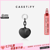 CASETIFY【新品上市】挂链/挂扣/钥匙圈/包挂 手机链 钥匙扣 适用于部分手机壳或其他饰品 膨膨爱心(黑色)
