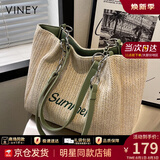 viney帆布包包女包手提草编托特包大容量生日七夕情人节礼物送女友 【绿色】女朋友老婆高档实用 品牌轻奢百搭小众休闲大包