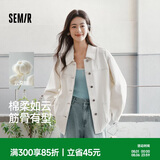 森马（Semir）牛仔外套女中长款落肩宽松夹克2025春秋棉质通勤109125108014