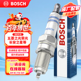 博世（BOSCH）标准型火花塞五菱之光荣宏光宝骏510730爱唯欧5515四支装