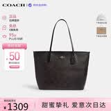 蔻驰（COACH）【品牌直供】女包CITY通勤电脑包托特包黑CCD66 送女友七夕礼物