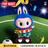 POP MART泡泡玛特 THE MONSTERS × FIFA系列-搪胶毛绒公仔labubu世界杯 Catch the Win搪胶毛绒公仔