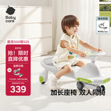babycare儿童扭扭车防侧翻玩具溜溜车大人可坐宝宝礼物3-6岁 辛德白声光款