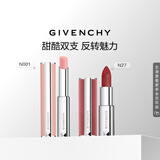 纪梵希（Givenchy）棒棒糖001+粉丝绒27口红唇膏礼盒生日礼物送女友教师节礼物