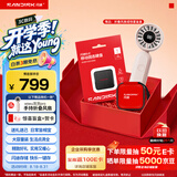 闪迪（SanDisk）ELE 1TB 移动固态硬盘（PSSD）新元素 type-c接口 小巧便携 手机直连笔记本两用外接 礼盒款好彩