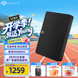 希捷（SEAGATE）移动硬盘 4TB USB3.0高速 希捷睿翼 2.5英寸 机械硬盘 黑 大容量便携外接存储 数据恢复服务