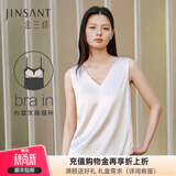 金三塔真丝带胸垫背心女桑蚕丝缎面带罩杯无袖小衫 肤白异色 M