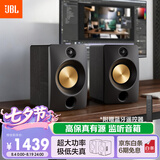 JBL【七夕礼物】CM500蓝牙音箱音响 桌面音响电脑台式机家用无线有源监听游戏音响 生日礼物男生 黑色