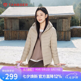 坦博尔轻薄羽绒服女短款连帽百搭休闲秋冬女士外套 椰奶咖 L(170)