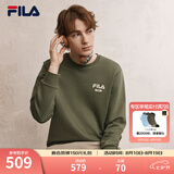 斐乐（FILA）官方男子套头运动卫衣秋季时尚休闲简约圆领套头衫长袖上衣男装 军旅绿-KK 3XL