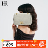 HR赫莲娜包包女包斜挎包女小包头层牛皮菱格单肩包女生日礼物送老婆