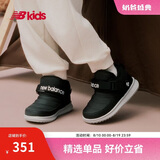 NEW BALANCE0-4岁男女童冬加绒魔术贴保暖舒适棉靴