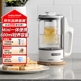 摩飞电器（Morphyrichards）养生壶便携煮茶器烧水壶养生杯小型办公室家用多功能煮茶壶一体热水壶0.6L MR6086 白