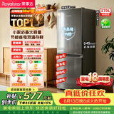 荣事达（Royalstar）170升小冰箱小型家用出租房办公室宿舍双开门两门电冰箱节能省电低音钛深灰R170