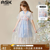 ASK JUNIOR女童连衣裙夏中大童复古汉服裙薄款短袖网纱公主裙