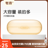世喜奶瓶配件奶嘴瓶身水杯保温杯直饮吸管配件合集 多功能收纳盒-大容量