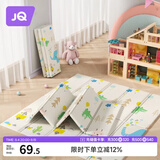 婧麒（JOYNCLEON）爬爬垫地垫宝宝卡通爬行垫婴儿加厚客厅可折叠双面地毯 jwj32985
