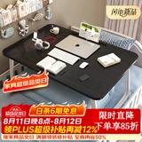 飞旺藤达床上书桌小桌子可折叠小桌板懒人简易床桌笔记本大号大学生宿舍 拉丝黑-升级款（杯托+卡槽） 60*40*28cm【学习看书玩手机】