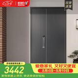 盼盼（Pan Pan）上品防盗门甲级家用安全门指纹锁子母门单门加高门头入户进户门 多维尔-子母门-2050*1170-外开 盼盼机械锁