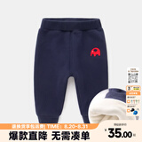 嘟嘟家宝宝裤子加厚冬装男新生儿童裤女童打底裤冬季儿童加绒裤婴儿vip 藏青 80