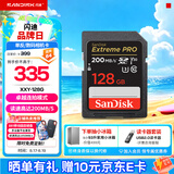 闪迪（SanDisk）相机卡4K高清SD卡 UHS-I微单存储卡微单反摄像储存大卡内存sd卡内存卡 128G【联系客服送读卡器入会领10元券】