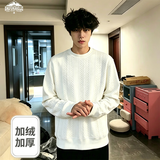 顶峰保罗（Dingfengbaoluo）长袖T恤男秋冬季提花卫衣加绒加厚宽松潮流上衣JE2221JR白色M