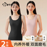 都市丽人2件德绒发热保暖背心女士背心秋冬加绒加厚打底一体绒无痕马甲XL