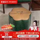 家逸（JIAYI） 实木布艺小凳子沙发脚凳换鞋凳小矮凳穿鞋软坐凳四腿户外休闲凳 梅花圆凳