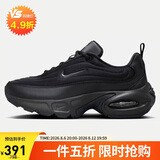 耐克NIKE女子休闲鞋AIR MAX PORTAL运动鞋HF3053-007黑38