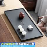 唐丰石茶盘家用客厅办公室现代高档功夫茶具茶托盘单独干泡茶台带排水 静禅茶盘50x30cm