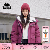 卡帕（Kappa）复古运动羽绒服情侣男女冬连帽550蓬防寒保暖棒球服 K0EZ2YY01D