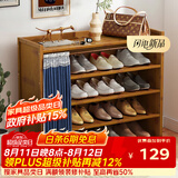 安尔雅鞋柜门口家用大鞋架子多功能收纳储物柜入户玄关柜 5层70cm