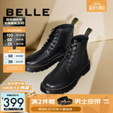 百丽（Belle）潮搭马丁靴男冬季商场同款真皮英伦风休闲靴92267DD0 黑色(8孔) 41 (255mm)