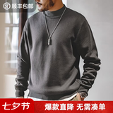马登工装美式休闲半高领毛衣男复古内搭保暖打底针织衫上衣冬 陨石灰 【毛衣男款/毛线衣/毛衫男】 S (165)