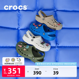 卡骆驰（CROCS）贝雅洞洞鞋男鞋女鞋轻便耐磨一脚蹬拖鞋休闲鞋百搭花园鞋|10126 军绿色-309(含智必星) 44 (280mm)