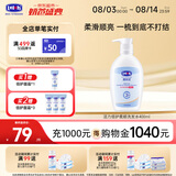 露安适（Lelch）活力倍护柔顺洗发水400ml  3岁以上适用 柔顺温和 天然植物精粹