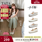 他她（TATA）七夕礼物小羊拖法式厚底穆勒拖鞋外穿浅口玛丽珍羊皮单鞋YSW01CH5 银色 36