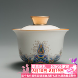 容山堂珐琅彩陶瓷主人杯单杯品茗杯公道杯茶漏三才盖碗茶杯高档功夫茶具 金丝珐琅盖碗