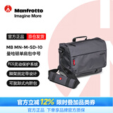 曼富图（Manfrotto）相机包 单肩包 MB MN-M-SD-10 摄影包单反微单相机包单肩包曼哈顿系列多功能旅行便携中号
