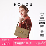 红谷包包女真皮单肩手提包上班通勤斜挎小方包女士包七夕情人节礼物