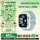 小米（MI）REDMI Watch 6 澎湃OS 3 心率血氧监测 蓝牙通话 红米手表6 智能手表 七夕礼物 迷雾蓝