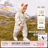 英氏（YEEHOO）儿童羽绒服秋冬纳米抗菌轻薄款婴儿羽绒服连体衣超韧绒 林中雪人 73 cm-充绒40g-建议6-9个月